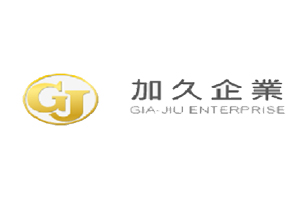Jia Jiu