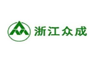 浙江众成