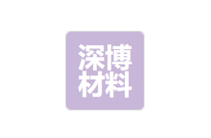 深博新科